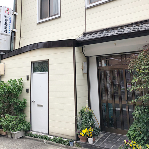 名古屋店